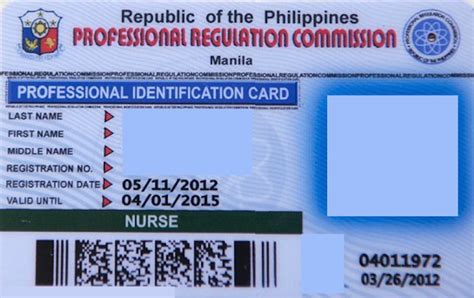 verification of prc license